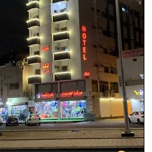 https://hotel-322.medinahotel.net