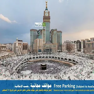 4* Hotel Al Marwa Rayhaan By Rotana - Makkah