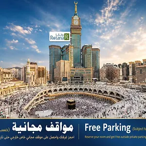 4* Hotel Al Marwa Rayhaan By Rotana - Makkah